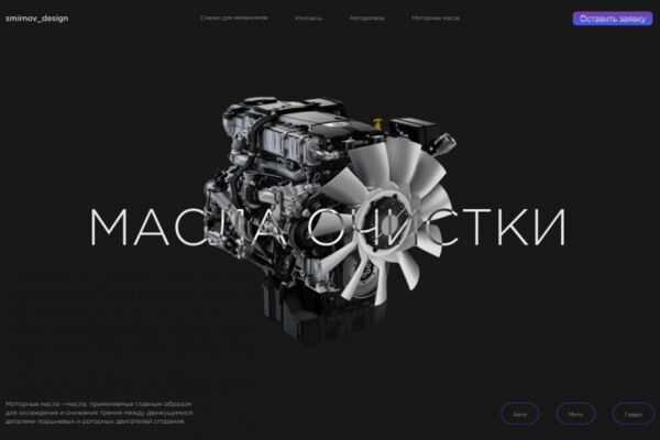 img4541330.png
