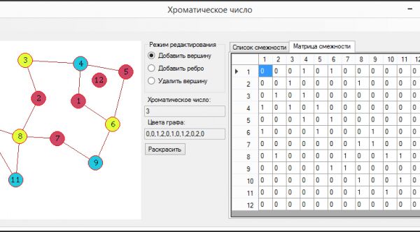 img4384706.png