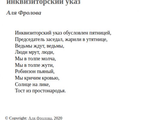img4299728.png