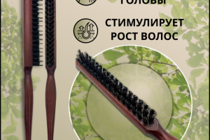 Разработка карточек товара  для OZON