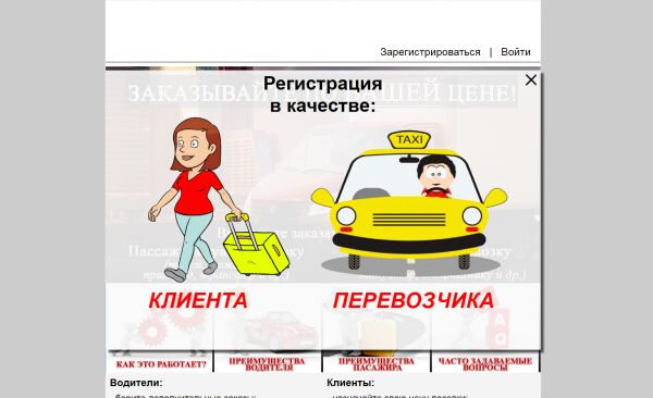 img3437344.png