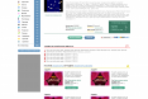 Верстка без CSS, только HTML