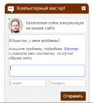 img2054920.png