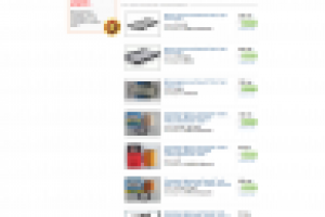 Интернет магазин автозапчастей.