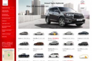 Тайота Моторс