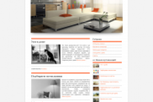 Сайт под ключ. Wordpress