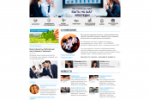 Верстка. Wordpress