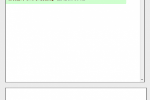 Сервис заказа такси онлайн 6