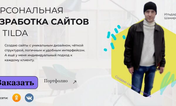 img4378270.png