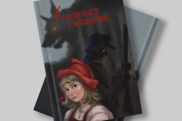 img4523293.png
