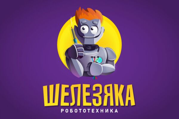 img4583896.png
