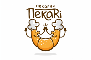 Пекари