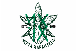 Черта характера