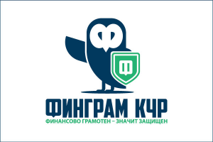 Программа по обучению финансовой грамотности населения