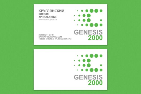 img4288780.png