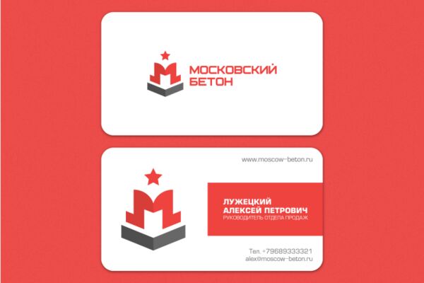 img4288609.png