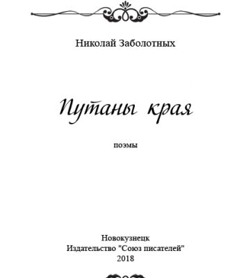 img3397643.png
