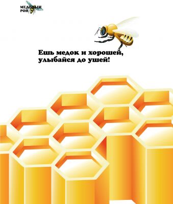 img3157881.png