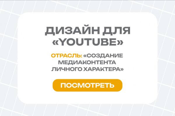 img4607245.png