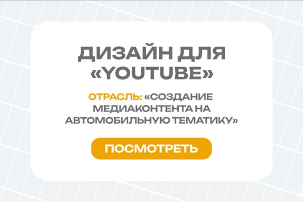 img4607254.png