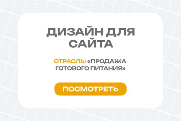 img4607258.png