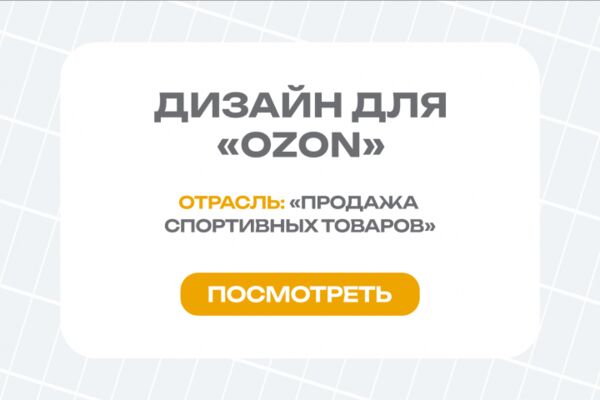img4607262.png