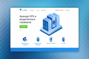 Верстка и разработка темы WordPress на основе макетов PSD