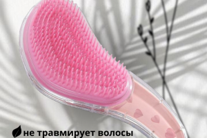 Инфографика