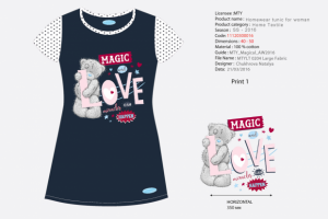 Работа 3817470