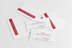 Работа 3138026