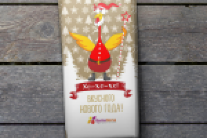 Фирменный новогодний шоколад