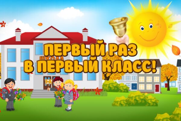 img4298757.png