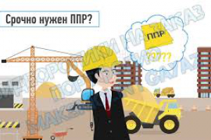 Видеоролик для компании "Стройдок АБВ"