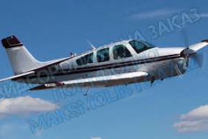 Avidyne Daedalean PilotEye Video-Видео для Avidyne Corporation