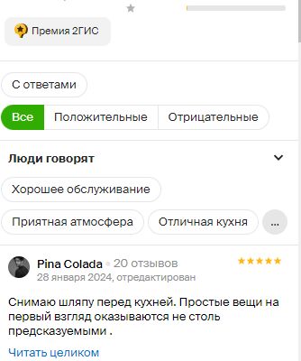 img4541142.png