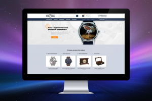 Интернет-магазин по продаже часов