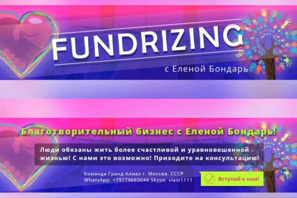 img3855189.png
