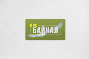 Логотип для сайта