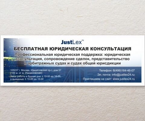 img3856807.png