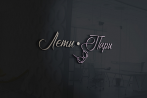 Работа 3791783