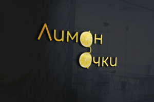 Работа 3791782