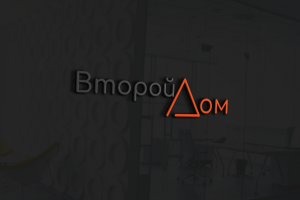 Работа 3791777