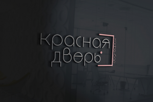 Работа 3791763