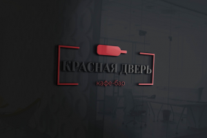 Работа 3791762