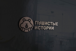 Работа 3791746