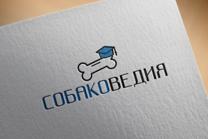 Работа 3705642