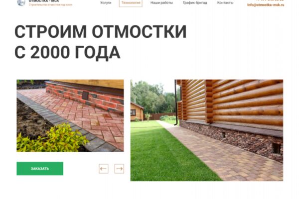 img4233701.png