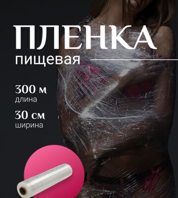 img4233726.png