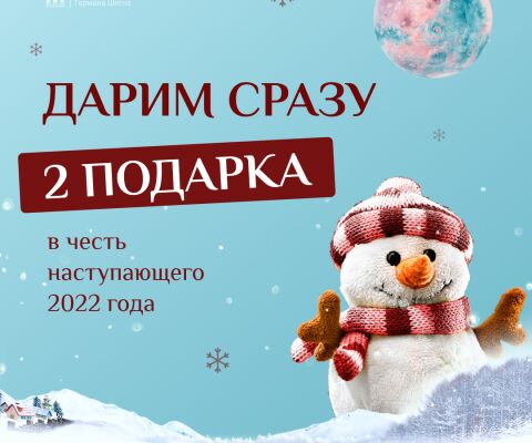 img4233724.png