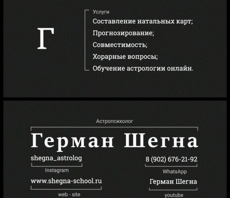 img4233721.png